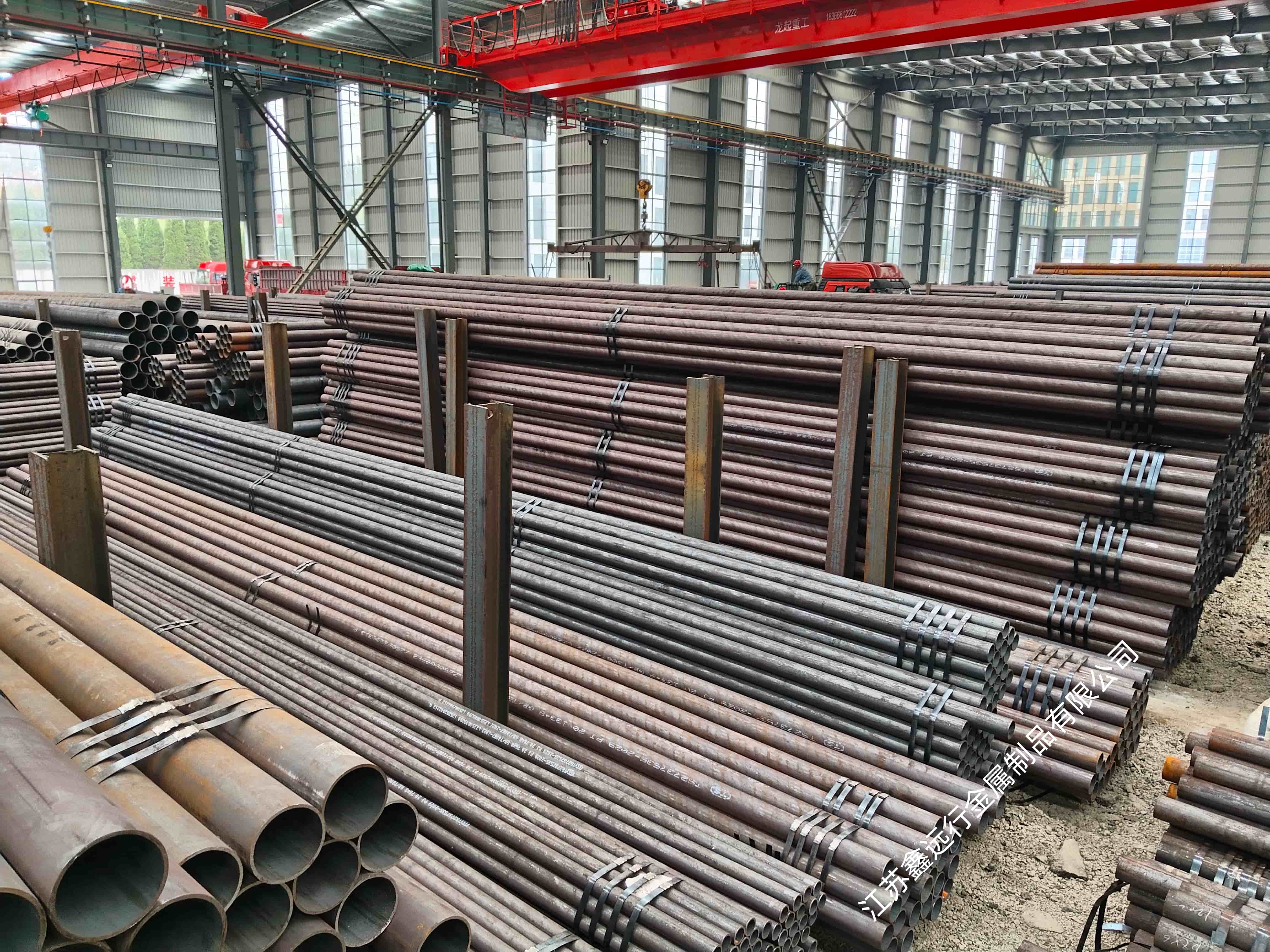 STEEL PIPE (13).jpg
